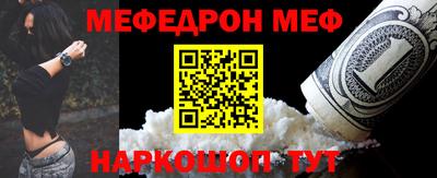 гашишное масло Усть-Илимск