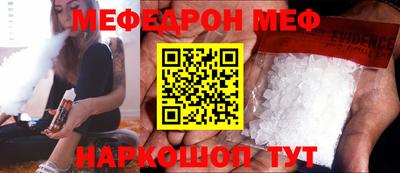 не бодяженный Уссурийск