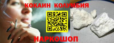 не бодяженный Уссурийск