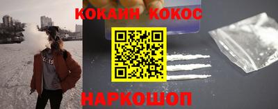 гашишное масло Усть-Илимск