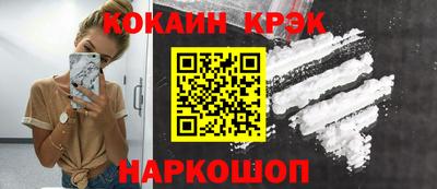 гашишное масло Усть-Илимск