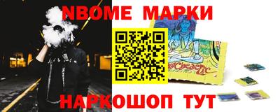 гашишное масло Усть-Илимск