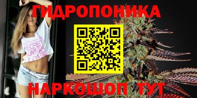не бодяженный Уссурийск