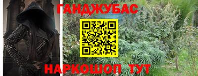 не бодяженный Уссурийск