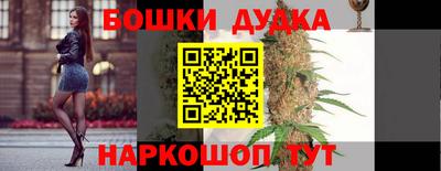 не бодяженный Уссурийск