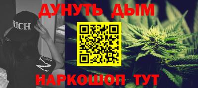 не бодяженный Уссурийск
