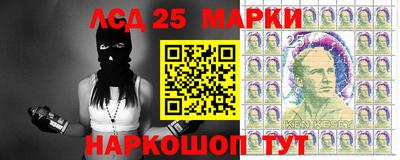 не бодяженный Уссурийск