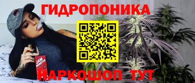не бодяженный Уссурийск