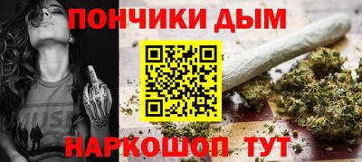 не бодяженный Уссурийск
