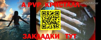 не бодяженный Уссурийск