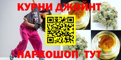 стафф Усть-Джегута