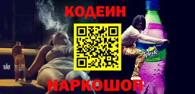 не бодяженный Уссурийск