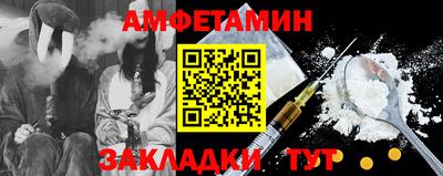 не бодяженный Уссурийск