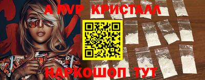 гашишное масло Усть-Илимск