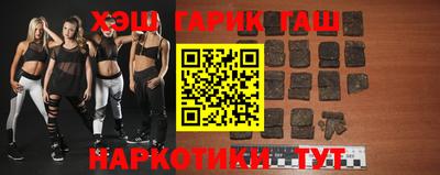 не бодяженный Уссурийск
