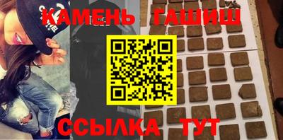 не бодяженный Уссурийск
