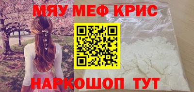 гашишное масло Усть-Илимск