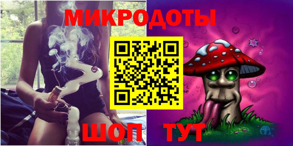 Alpha-PVP Менделеевск